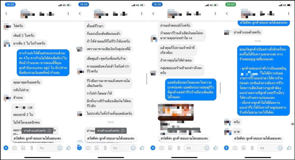 รวมข่าวเด่นโซเชียลปี 64 เชื่อหรือไม่ ‘POPCAT’ กลายเป็นวาระแห่งชาติ! รวมข่าวเด่นโซเชียลปี 64 เชื่อหรือไม่ ‘POPCAT’ กลายเป็นวาระแห่งชาติ!