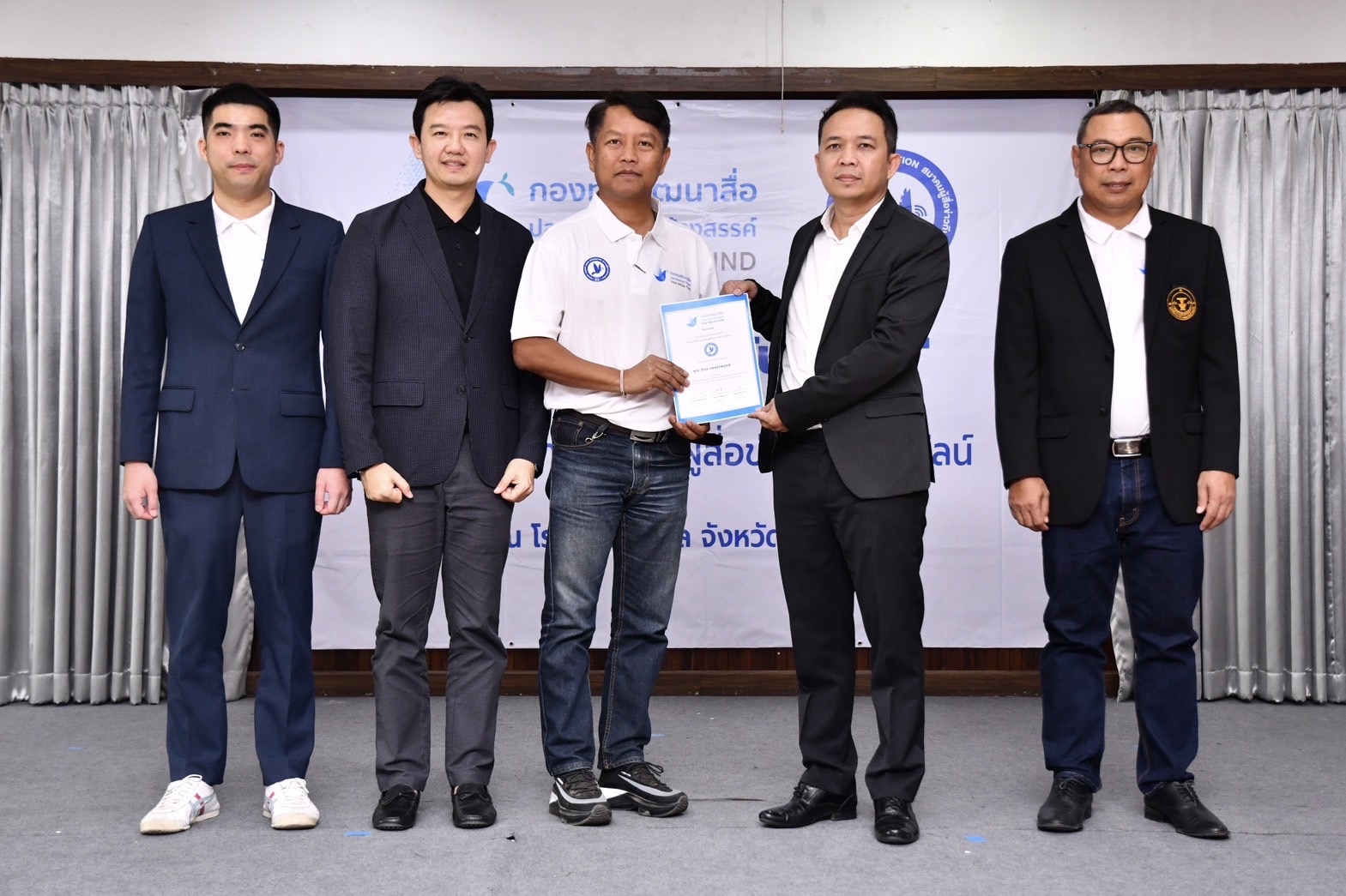 ปิดโครงการอบรม 'รู้เท่าทันสื่อกีฬา' หลังครบ4ภาคตามวัตถุประสงค์