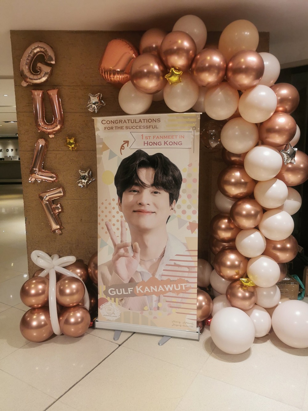 ปังแบบฉุดไม่อยู่ กลัฟ คณาวุฒิ จัดแฟนมีตที่ ฮ่องกงครั้งแรก แฟนคลับต้อนรับเป็นอย่างดี ปังแบบฉุดไม่อยู่ กลัฟ คณาวุฒิ จัดแฟนมีตที่ ฮ่องกงครั้งแรก แฟนคลับต้อนรับเป็นอย่างดี