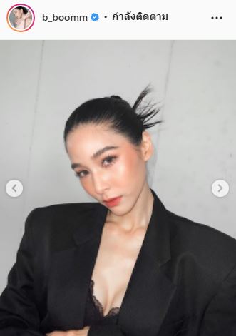 ลั่น! เตรียมดำเนินคดี หลัง บูม สุภาพร ถูกนำภาพไปใช้ แอบอ้างขายผลิตภัณฑ์ 