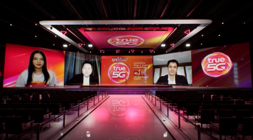 เปิดตัวฮีโร่ทรู 5G กันต์ กันตถาวร เข้าสู่ครอบครัวอย่างเป็นทางการ เปิดตัวฮีโร่ทรู 5G กันต์ กันตถาวร เข้าสู่ครอบครัวอย่างเป็นทางการ