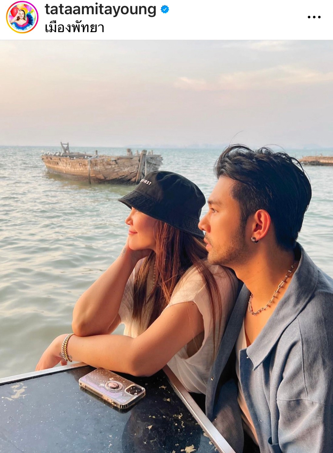 ทาทา ยัง-บุ๊ค สิคพัชศ์ เสิร์ฟโมเมนต์หวาน พร้อมแคปชั่นชวนชาวเน็ตแห่ยินดี ทาทา ยัง-บุ๊ค สิคพัชศ์ เสิร์ฟโมเมนต์หวาน พร้อมแคปชั่นชวนชาวเน็ตแห่ยินดี