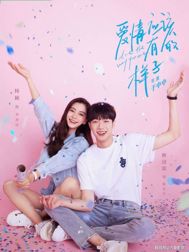 ‘ไลควานลิน’ สุดฮอต!! ซีรีส์ใหม่ประกบ ‘แองเจล่าเบบี้’ นางเอกรุ่นพี่ (มีคลิป) ‘ไลควานลิน’ สุดฮอต!! ซีรีส์ใหม่ประกบ ‘แองเจล่าเบบี้’ นางเอกรุ่นพี่ (มีคลิป)