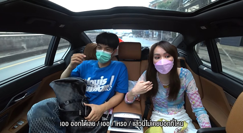 โฟร์ ศกลรัตน์ เปิดใจครั้งแรก สาเหตุ โฟร์-มด ต้องแยกวง เพราะ? โฟร์ ศกลรัตน์ เปิดใจครั้งแรก สาเหตุ โฟร์-มด ต้องแยกวง เพราะ?