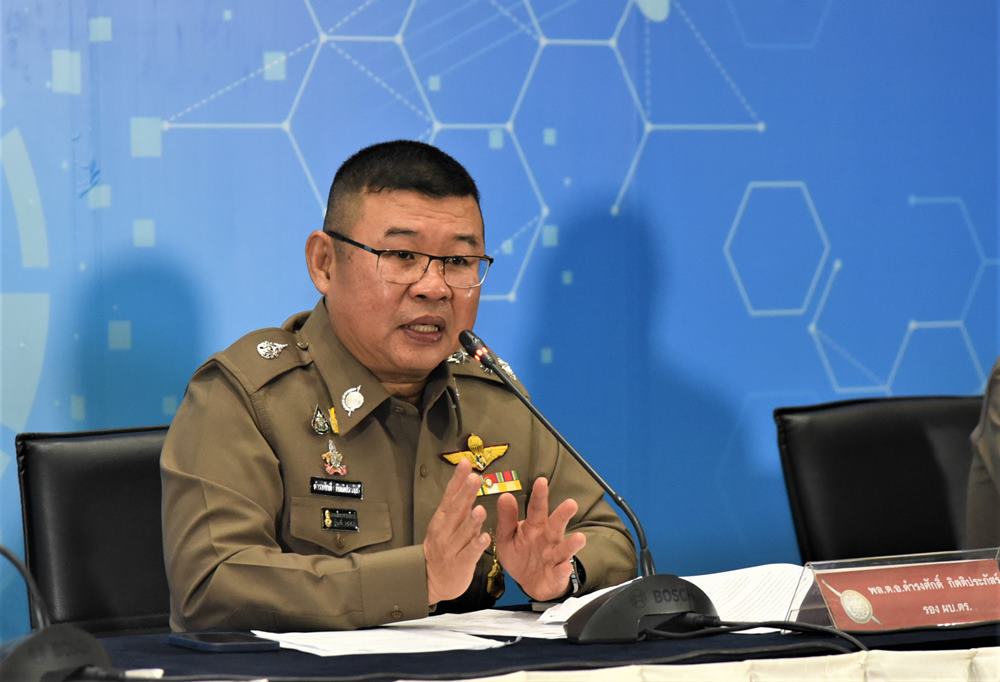 ส่องโปรไฟล์ บิ๊กเด่น ผบ.ตร.คนใหม่ เก่งปราบปรามอาชญากรรมไซเบอร์ ส่องโปรไฟล์ บิ๊กเด่น ผบ.ตร.คนใหม่ เก่งปราบปรามอาชญากรรมไซเบอร์