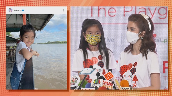 “แม่โบว์ - น้องมะลิ” ร่วมเปิดตัว The Playground ที่ True Digital Park (มีคลิป) “แม่โบว์ - น้องมะลิ” ร่วมเปิดตัว The Playground ที่ True Digital Park (มีคลิป)