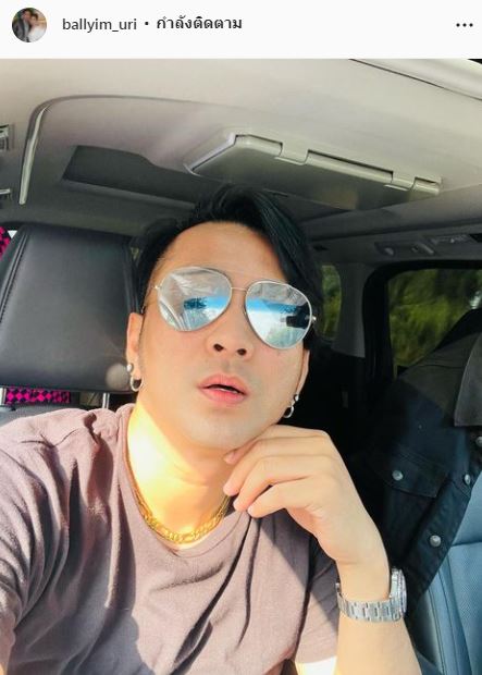 บอล เชิญยิ้ม เผย เจอมรสุมชีวิตหนัก จนเคยคิดสั้น!! 