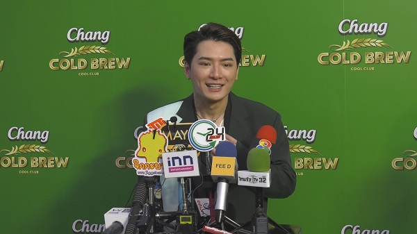 “คริส พีรวัส” ตื่นเต้นขึ้นเวทีบิ๊กเมาน์เท่น เผยเตรียมลุยงานเพลงเต็มที่   (มีคลิป)