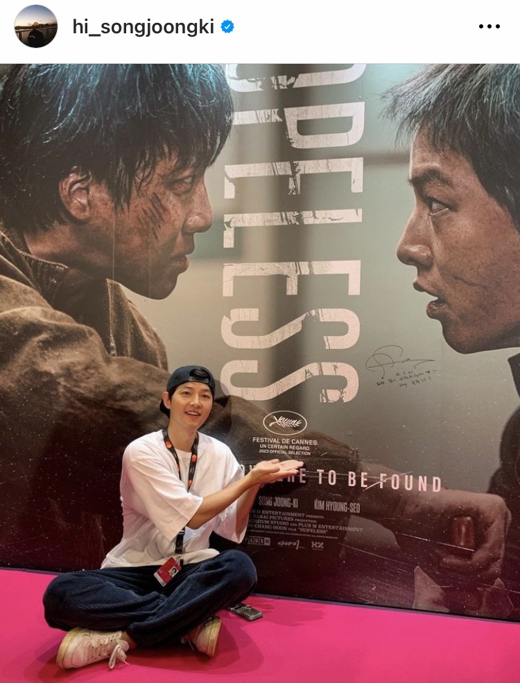 มาตามนัด!! 'ซงจุงกิ' โผล่เมืองคานส์ พาหนัง Hopeless ลุ้นรางวัล เล่นฟรีไม่คิดค่าตัว