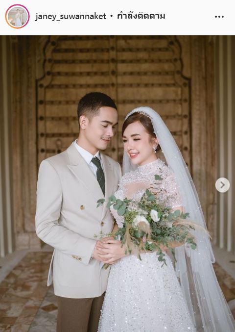 ซึ้งมาก คำอวยพร พ่อเจนนี่ ส่งตรงถึงลูกสาวในคืนวันก่อนแต่งงาน 