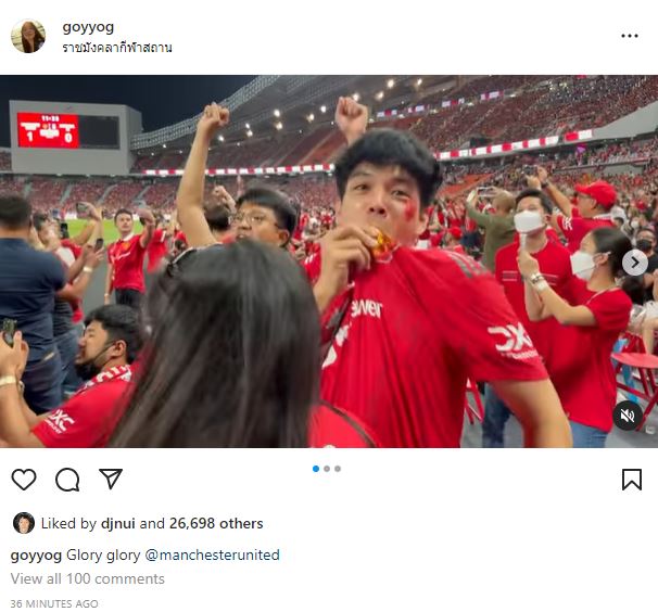 คนบันเทิงแฟน ผีแดง เฮลั่น! แมนยูฟาดแข้งชนะลิเวอร์พูล 4-0