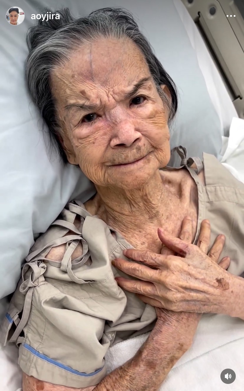 แข็งแรงแล้ว หมออนุญาตให้ คุณยายมารศรี กลับบ้านได้ แข็งแรงแล้ว หมออนุญาตให้ คุณยายมารศรี กลับบ้านได้