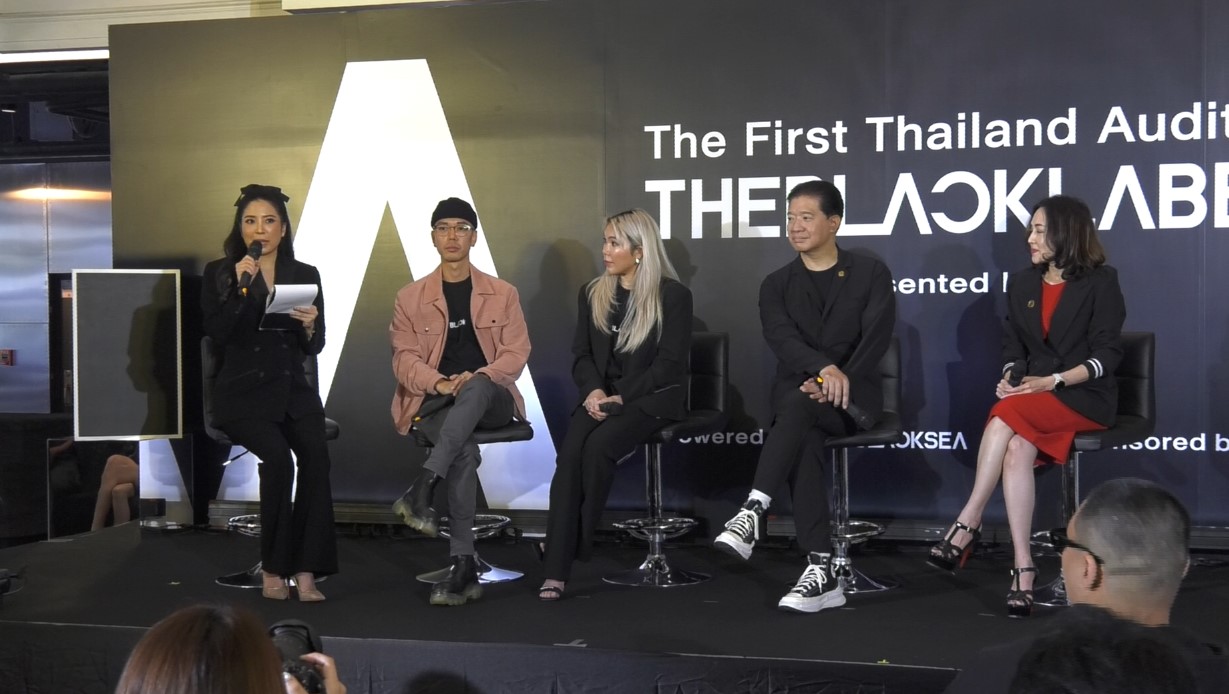“CP” ให้โอกาสเด็กไทย “THEBLACKSEA” ประกาศความสำเร็จ 