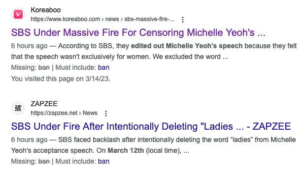 ฟังขึ้นหรือไม่?!! ช่องดังเกาหลีแจงกรณีตัดคำว่า 'ผู้หญิง' ออกจากสปีชออสการ์ ‘มิเชล โหย่ว’ ฟังขึ้นหรือไม่?!! ช่องดังเกาหลีแจงกรณีตัดคำว่า 'ผู้หญิง' ออกจากสปีชออสการ์ ‘มิเชล โหย่ว’