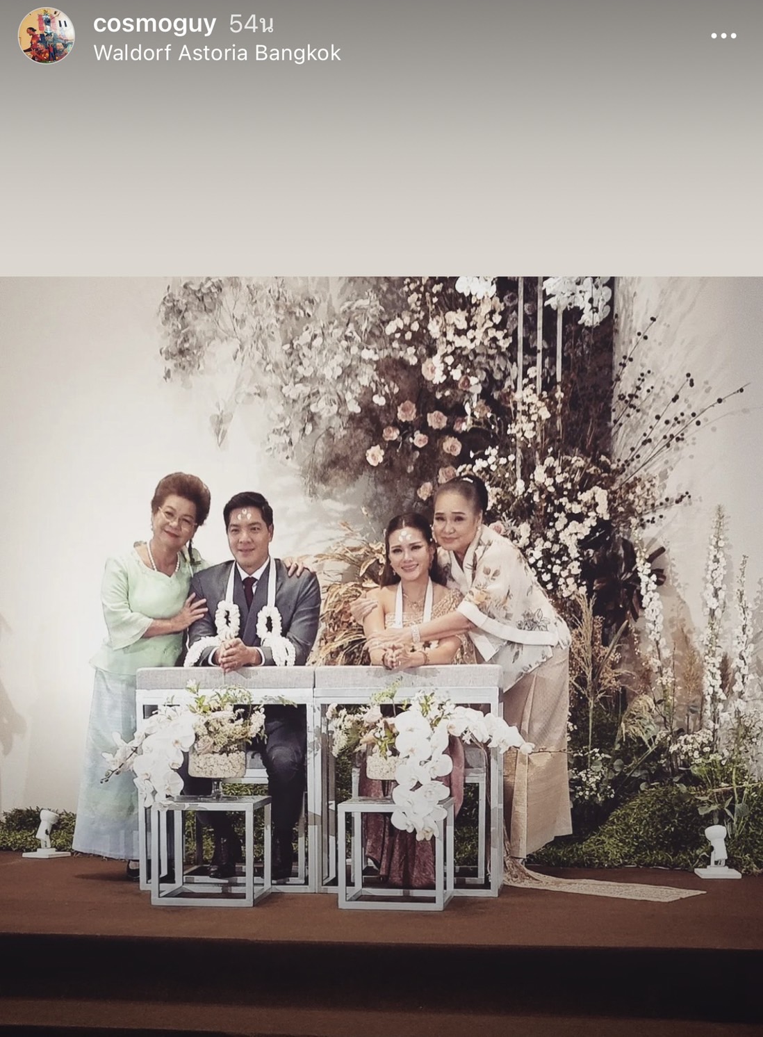 เข้าพิธีแต่งงานแล้ว หญิง รฐา-ตุลย์ บรรยากาศอบอุ่น เจ้าสาวซึ้งจนกลั้นน้ำตาไม่อยู่ เข้าพิธีแต่งงานแล้ว หญิง รฐา-ตุลย์ บรรยากาศอบอุ่น เจ้าสาวซึ้งจนกลั้นน้ำตาไม่อยู่