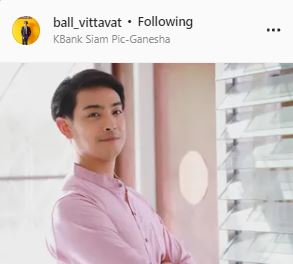 อุบัติเหตุเกิดขึ้นได้เสมอ! ภรรยาหาม บอล วิทวัส ส่ง รพ.ด่วน! 