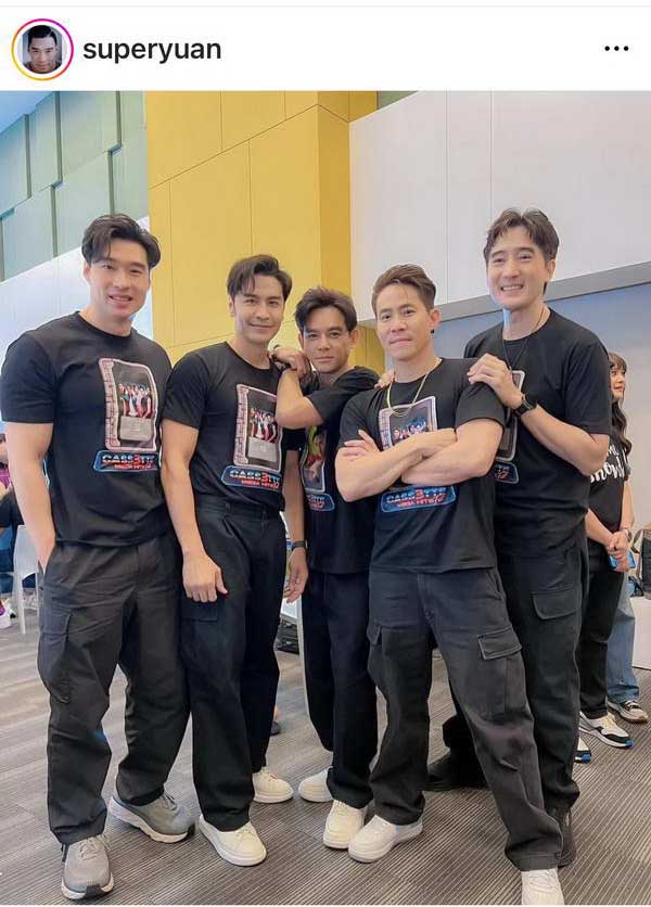 หยวน ดราก้อนไฟว์ เดินหน้าลุยอาชีพใหม่! ฟาร์มแมลงส่งออกต่างประเทศ