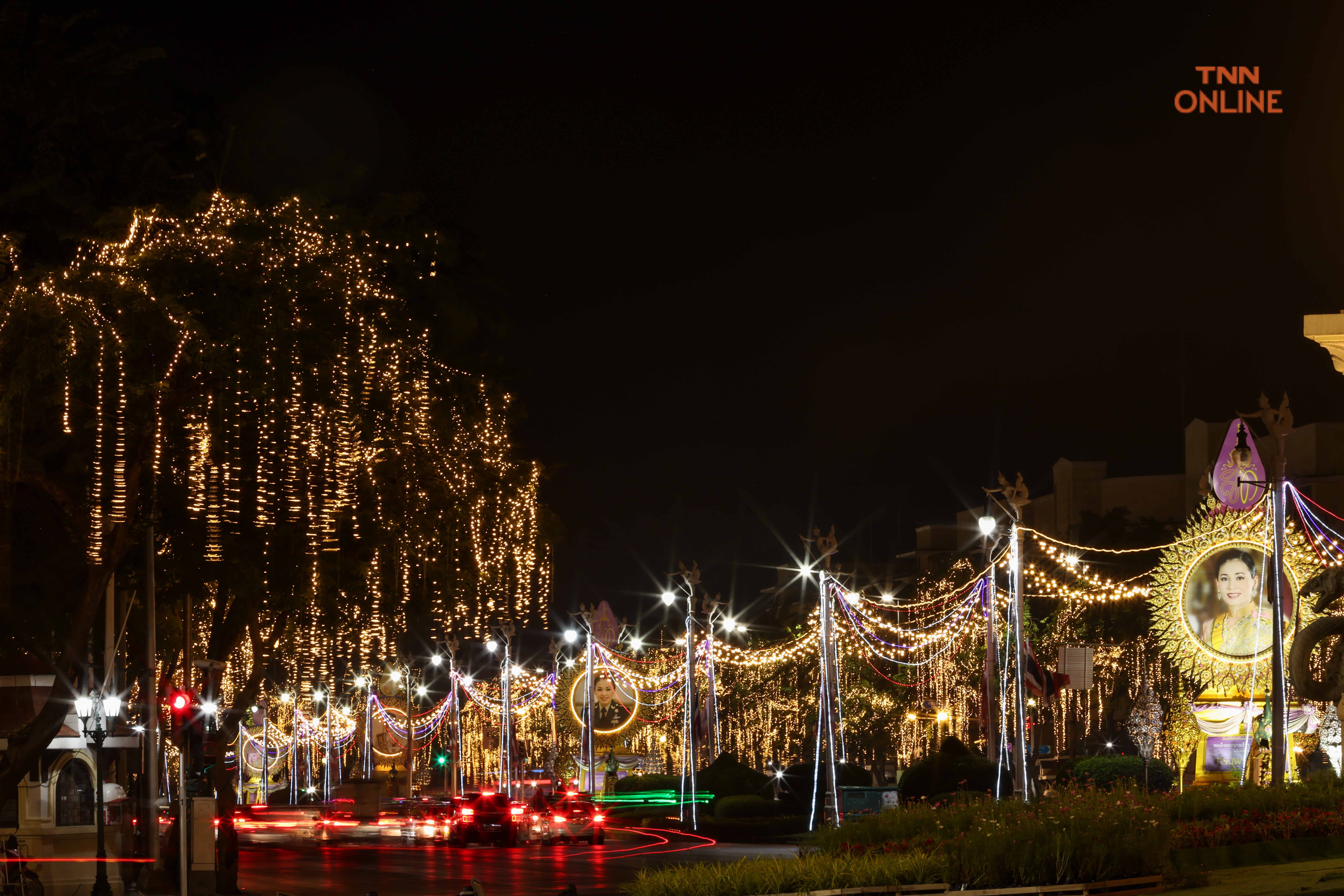 ชวนชมไปยามค่ำคืน สว่างไสวตลอด 2 ข้างทางบนถนนราชดำเนิน ชวนชมไปยามค่ำคืน สว่างไสวตลอด 2 ข้างทางบนถนนราชดำเนิน