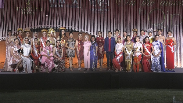 นางสาวไทย 2565 จัดเต็มกับการประกวดรอบพิเศษชุดกี่เพ้า (มีคลิป) นางสาวไทย 2565 จัดเต็มกับการประกวดรอบพิเศษชุดกี่เพ้า (มีคลิป)