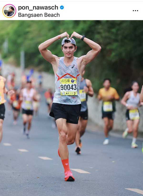 ภณ ณวัสน์ ยิ้มรับไม่โสดแล้ว ชาวเน็ตเปิดวาร์ปที่แท้เป็นนางเอกช่องดัง ภณ ณวัสน์ ยิ้มรับไม่โสดแล้ว ชาวเน็ตเปิดวาร์ปที่แท้เป็นนางเอกช่องดัง