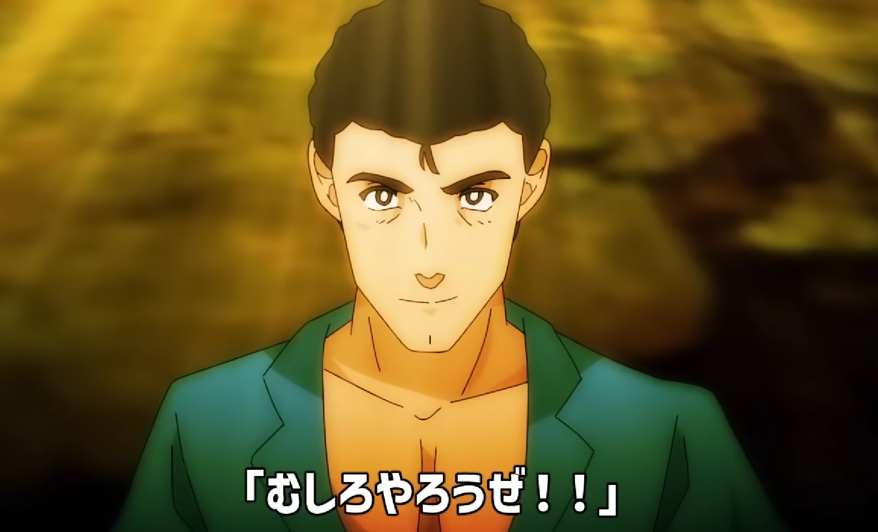 ยาราไนก้า มังงะในตำนาน ประกาศสร้างเป็นอนิเมะ!! 