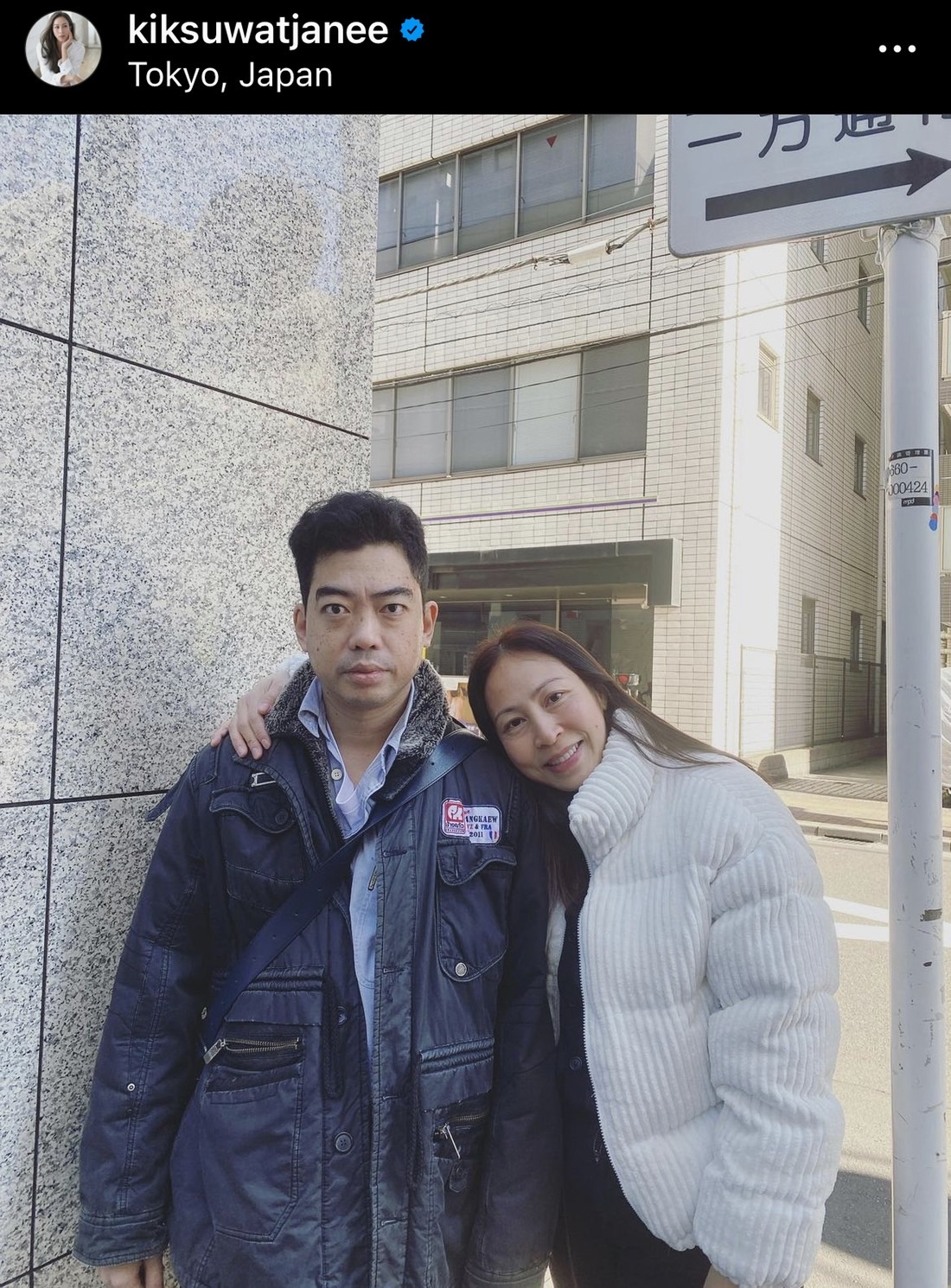 กิ๊ก สุวัจนี เผยกฏเหล็กของบ้าน ปลื้มใจลูกสาวคนโตสอบติดมหาลัยดัง กิ๊ก สุวัจนี เผยกฏเหล็กของบ้าน ปลื้มใจลูกสาวคนโตสอบติดมหาลัยดัง