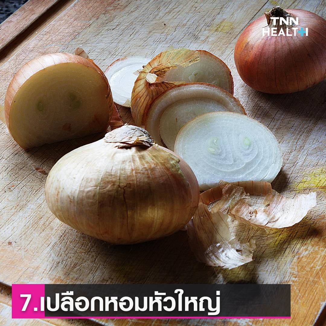 เปลือก-ต้นของผักผลไม้ที่คุณทิ้ง แต่ที่จริงแล้วกินได้ แถมดีต่อสุขภาพ