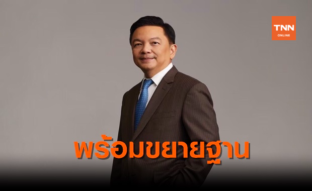 GC ซื้อหุ้นวีนิไทย เตรียมถอนหุ้นออกจากตลาด หวังเสริมแกร่งเคมีภัณฑ์ปลายน้ำ มุ่งขยายสู่ CLMV