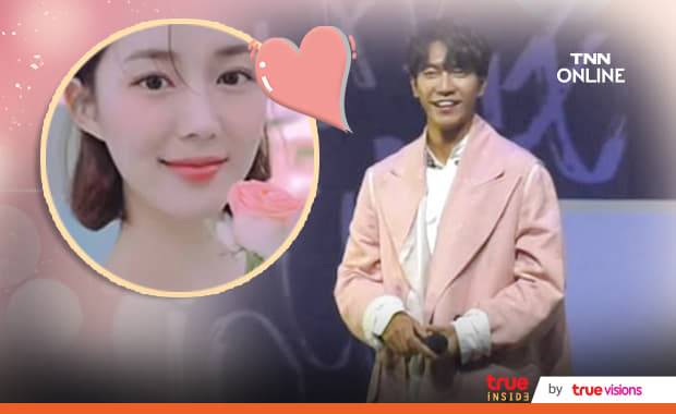 อีซึงกิ กำลังอินเลิฟกับนักแสดงสาว อีดาอิน อีซึงกิ กำลังอินเลิฟกับนักแสดงสาว อีดาอิน