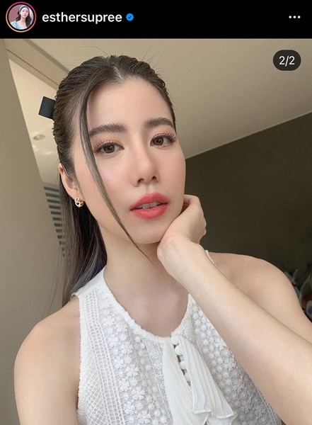 “เอสเธอร์” ยกเลิกสัญญาพรีเซนเตอร์ หลังมีผู้เสียหายร้องเรียนแอปพลิเคชันดัง “เอสเธอร์” ยกเลิกสัญญาพรีเซนเตอร์ หลังมีผู้เสียหายร้องเรียนแอปพลิเคชันดัง