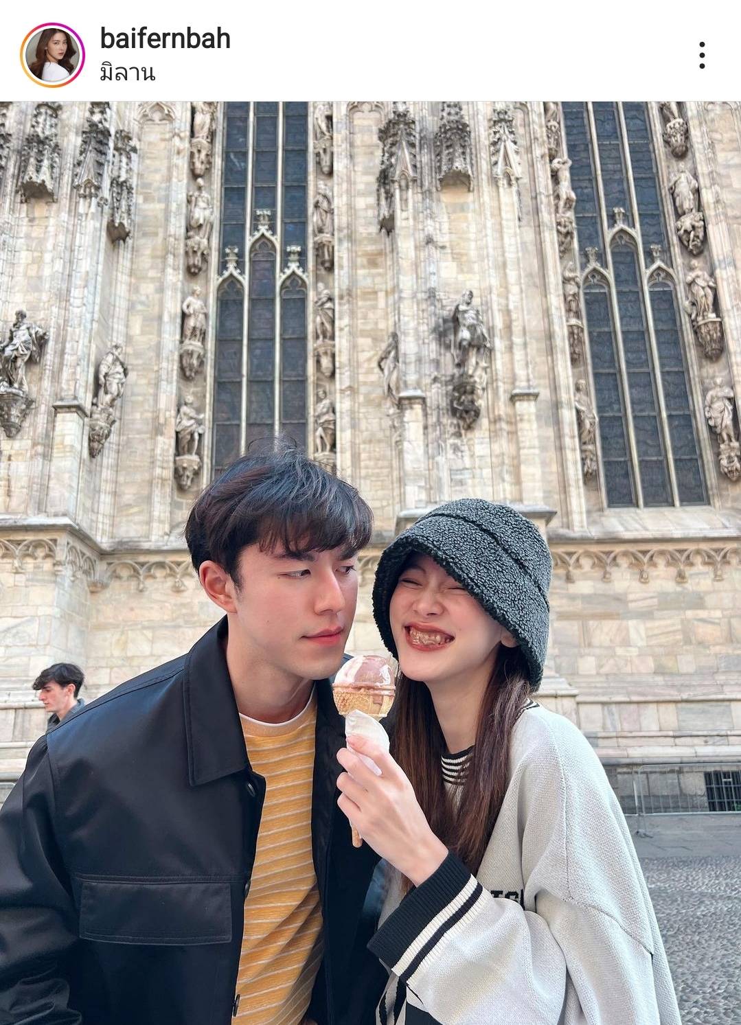 แฟนคลับลุ้นต่อ หนุ่ม กรรชัย พูดถึง นาย ณภัทร-ใบเฟิร์น กลางรายการ แฟนคลับลุ้นต่อ หนุ่ม กรรชัย พูดถึง นาย ณภัทร-ใบเฟิร์น กลางรายการ