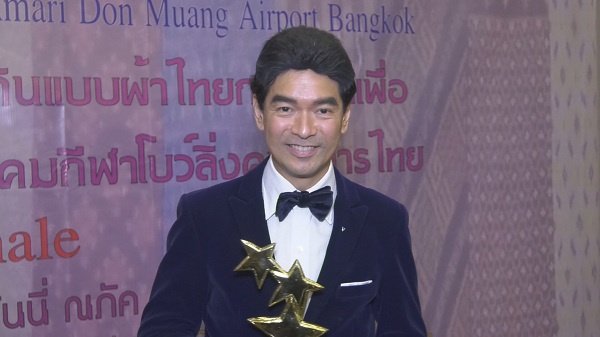 จิ๊บ วสุ เรื่องทายาทขอพักไว้ก่อน แต่ถ้าจะมาก็ไม่ได้ติดอะไร (มีคลิป) จิ๊บ วสุ เรื่องทายาทขอพักไว้ก่อน แต่ถ้าจะมาก็ไม่ได้ติดอะไร (มีคลิป)