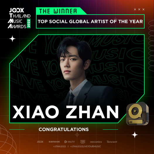 คนวงการดนตรีคว้ารางวัล JTMA 2022 ด้าน Three Man Down คว้าศิลปินแห่งปี 2 ปีซ้อน! คนวงการดนตรีคว้ารางวัล JTMA 2022 ด้าน Three Man Down คว้าศิลปินแห่งปี 2 ปีซ้อน!