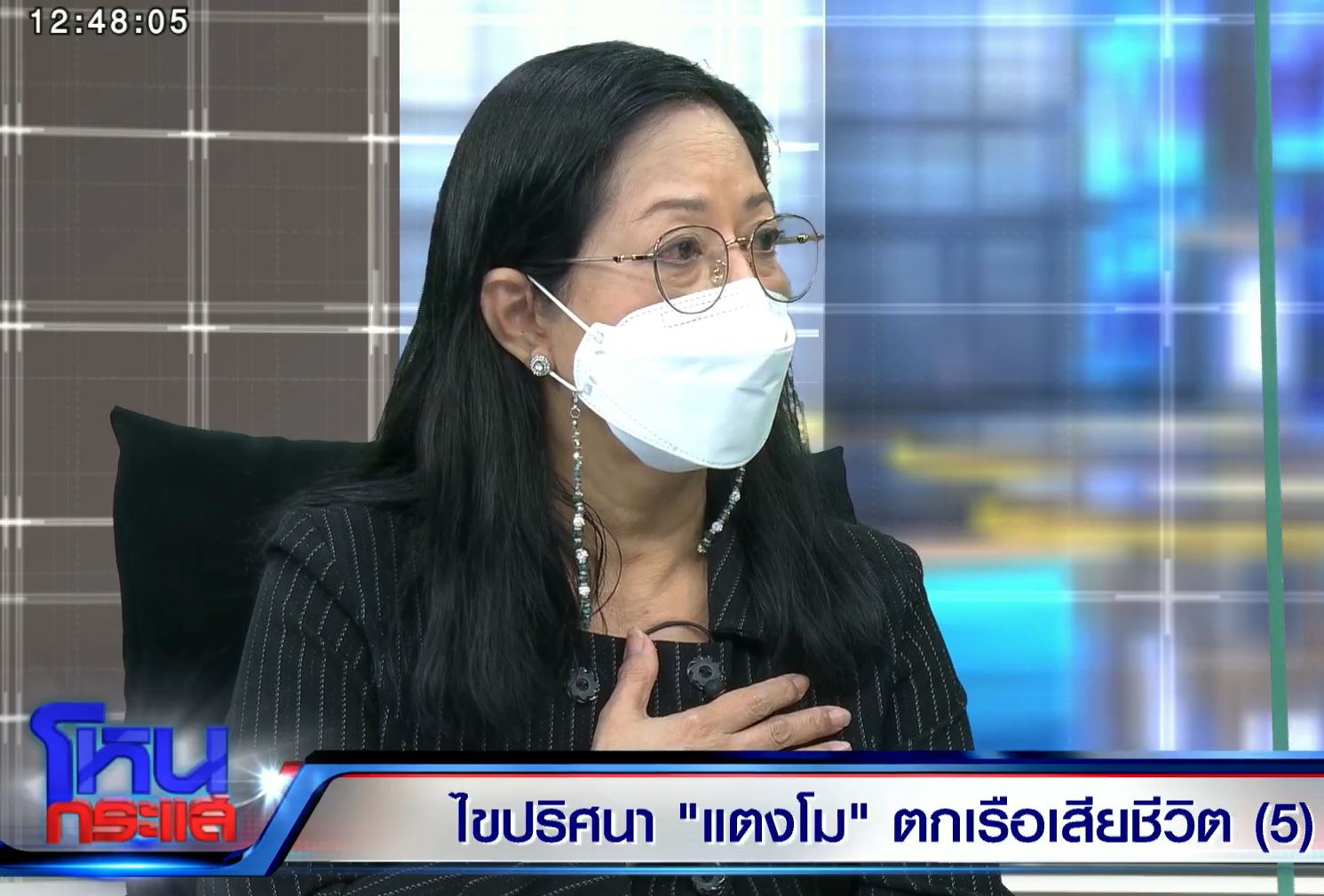 ฺฮิปโป เปิดใจ หลังแม่ แตงโม บอกให้อภัยแค่ 50%