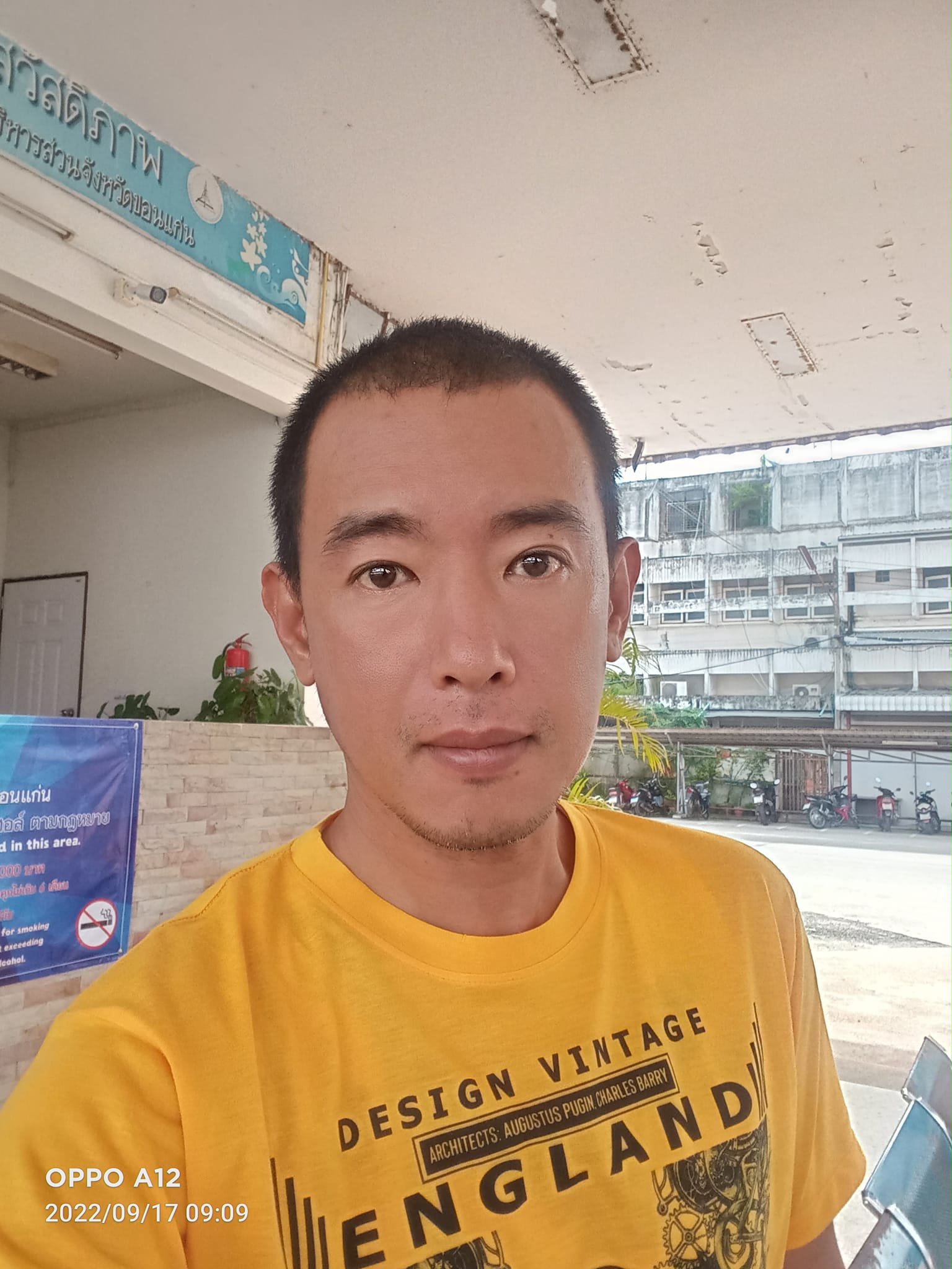 อาทิตย์ ริว น้ำตาคลอ เป้ย ปานวาด มอบของช่วยเหลือเพื่อให้นำไปขายต่อ อาทิตย์ ริว น้ำตาคลอ เป้ย ปานวาด มอบของช่วยเหลือเพื่อให้นำไปขายต่อ