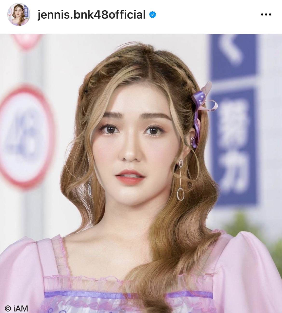 เจนนิษฐ์ BNK48 ประกาศจบการศึกษา ทำแฟนคลับใจหาย... เจนนิษฐ์ BNK48 ประกาศจบการศึกษา ทำแฟนคลับใจหาย...