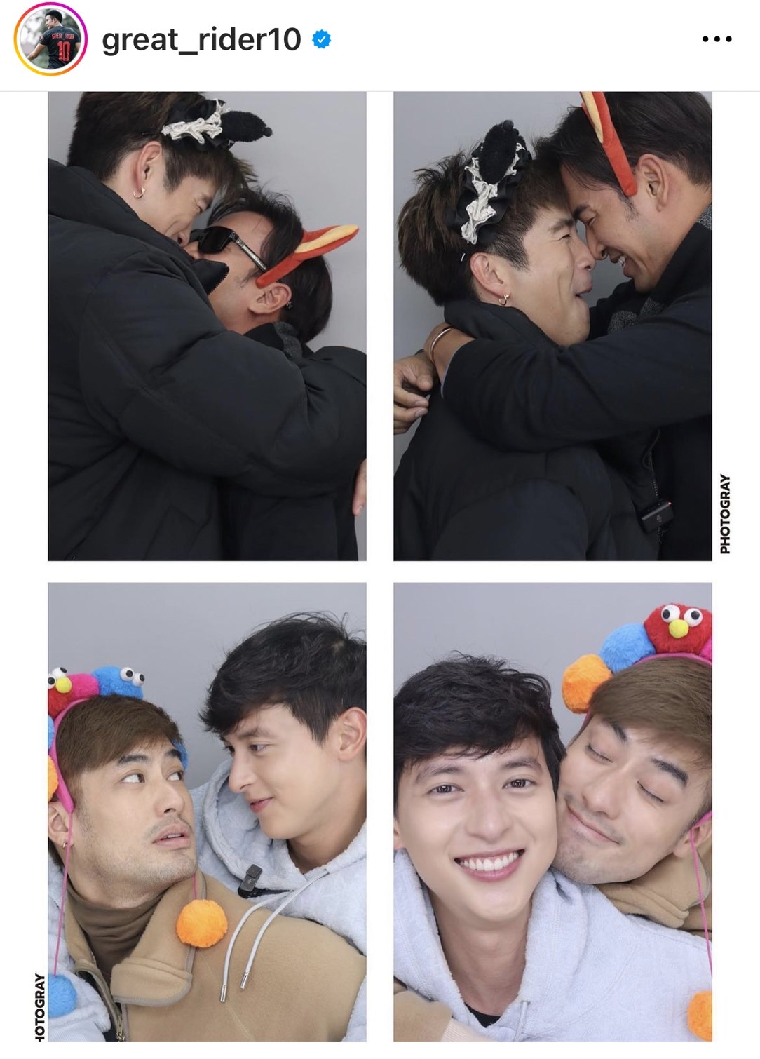 เกรท วรินทร แชร์คลิปหนุ่มๆ แก๊งคนดีที่ไหน ถ่ายรูปตู้สติ๊กเกอร์สุดคิ้วท์!! 