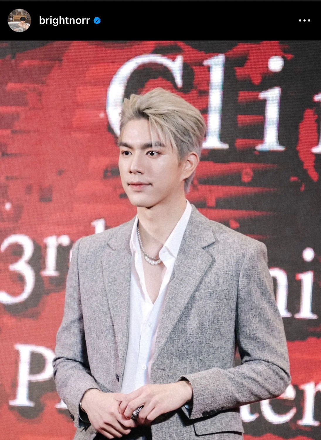 ไบร์ท นรภัทร เปย์หนัก ซื้อที่ภูเขาทั้งลูกให้คุณพ่อ! ไบร์ท นรภัทร เปย์หนัก ซื้อที่ภูเขาทั้งลูกให้คุณพ่อ!