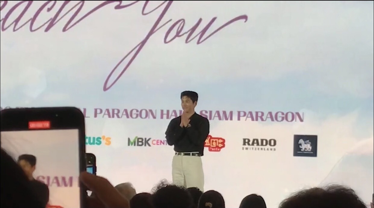 จีชางอุค ยืนยันความพร้อม จัดหนัก จัดเต็ม! ในมีตติ้งที่ไทย หลังกลับมาในรอบ 6 ปี  