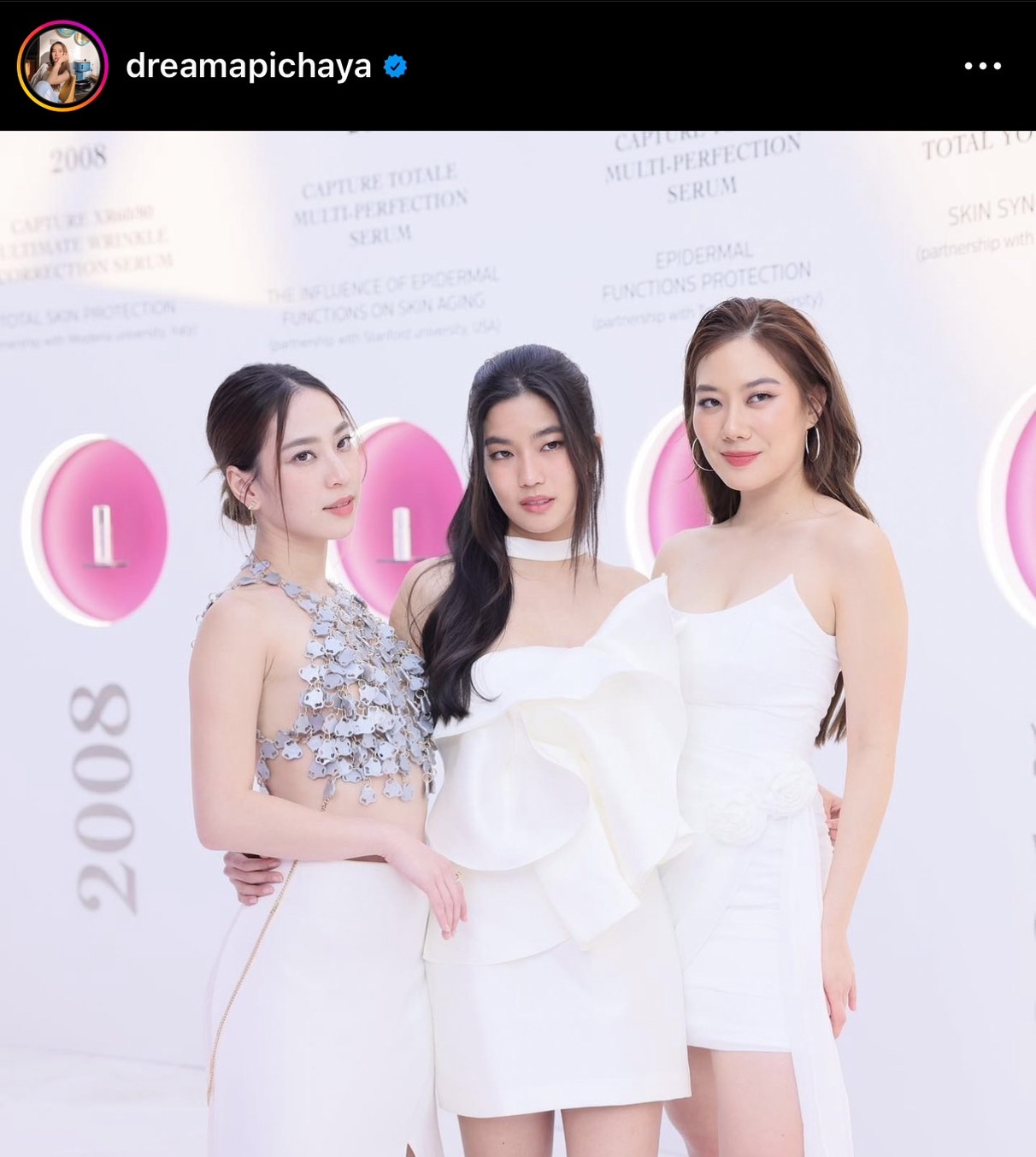 แฟนคลับใจหาย ก้อย-นัตตี้-ดรีม น้ำตาซึม ประกาศเลิกทำรายการ 'ถ้าหนูรับพี่จะรักป่ะ' แฟนคลับใจหาย ก้อย-นัตตี้-ดรีม น้ำตาซึม ประกาศเลิกทำรายการ 'ถ้าหนูรับพี่จะรักป่ะ'