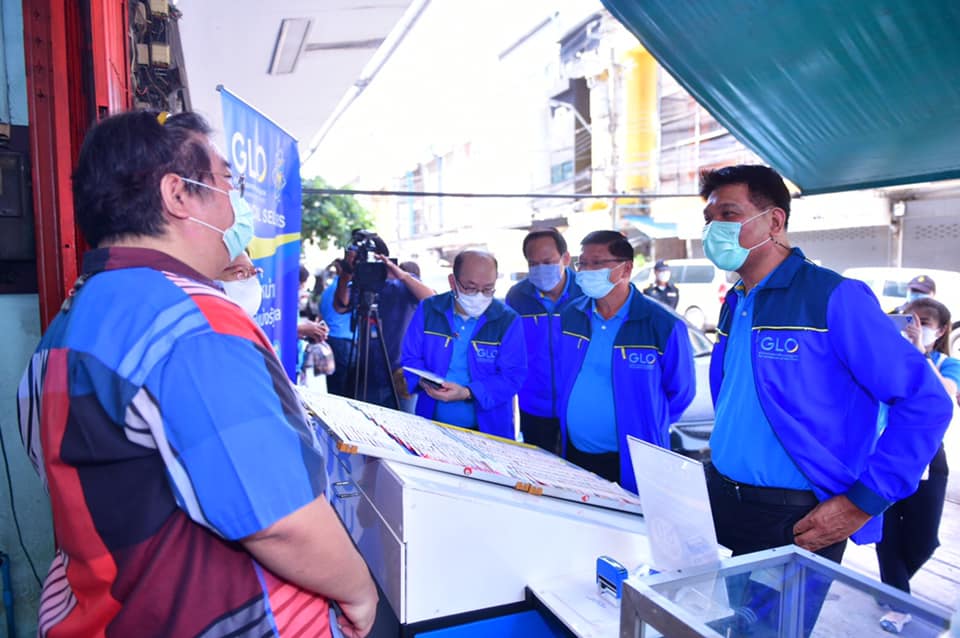 สำนักงานสลากฯ เปิดจุดจำหน่ายหวย GLO ขายใบละ 80 บาท จ่ายผ่าน เป๋าตัง สำนักงานสลากฯ เปิดจุดจำหน่ายหวย GLO ขายใบละ 80 บาท จ่ายผ่าน เป๋าตัง