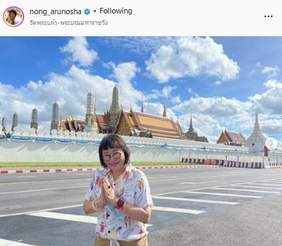 รายชื่อผู้เข้าชิงรางวัลโทรทัศน์ทองคำ ครั้งที่ 36 ด้าน ยุวดี-หน่อง อรุโณชา-ไก่ วรายุฑ รับรางวัลเกียรติยศคนทีวี 2565