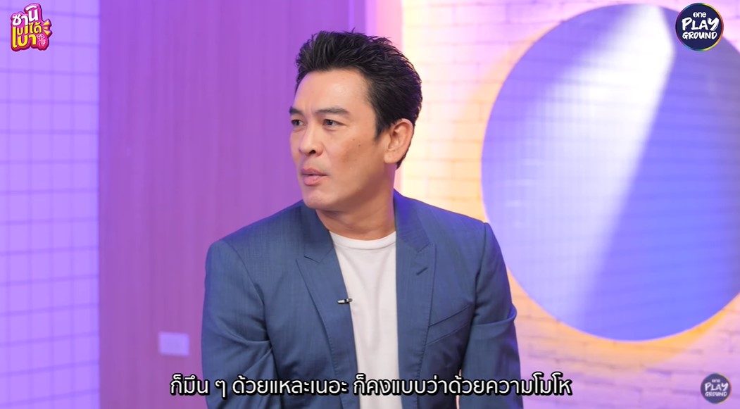 ย้อนเล่านาทีชีวิต!! ชาคริต ตัดสินใจลั่นไกใส่ตัวเอง เหตุเฮิร์ทหนักเรื่องนี้?