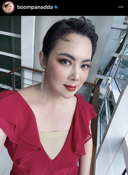 บุ๋ม ปนัดา อาการดีขึ้น หมออนุญาตให้ออกมาทำงานได้เย็นวันนี้ บุ๋ม ปนัดา อาการดีขึ้น หมออนุญาตให้ออกมาทำงานได้เย็นวันนี้