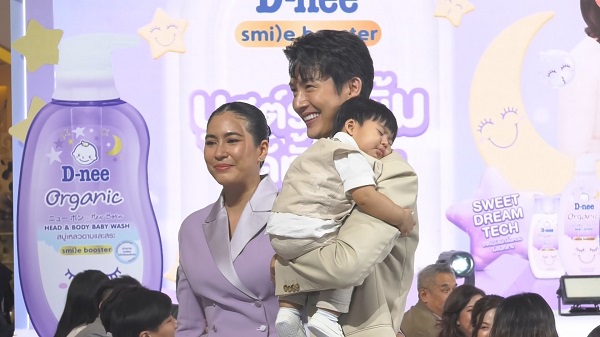 “พุฒ-จุ๋ย” แฮปปี้ “น้องพีร์เจ” เลี้ยงง่าย เผยอยากมีลูกคนที่ 2 (มีคลิป) “พุฒ-จุ๋ย” แฮปปี้ “น้องพีร์เจ” เลี้ยงง่าย เผยอยากมีลูกคนที่ 2 (มีคลิป)