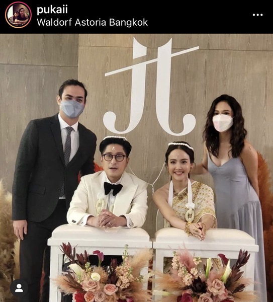 จอย ชลธิชา ควงแฟนหนุ่มเข้าพิธีวิวาห์สุดอบอุ่น จอย ชลธิชา ควงแฟนหนุ่มเข้าพิธีวิวาห์สุดอบอุ่น