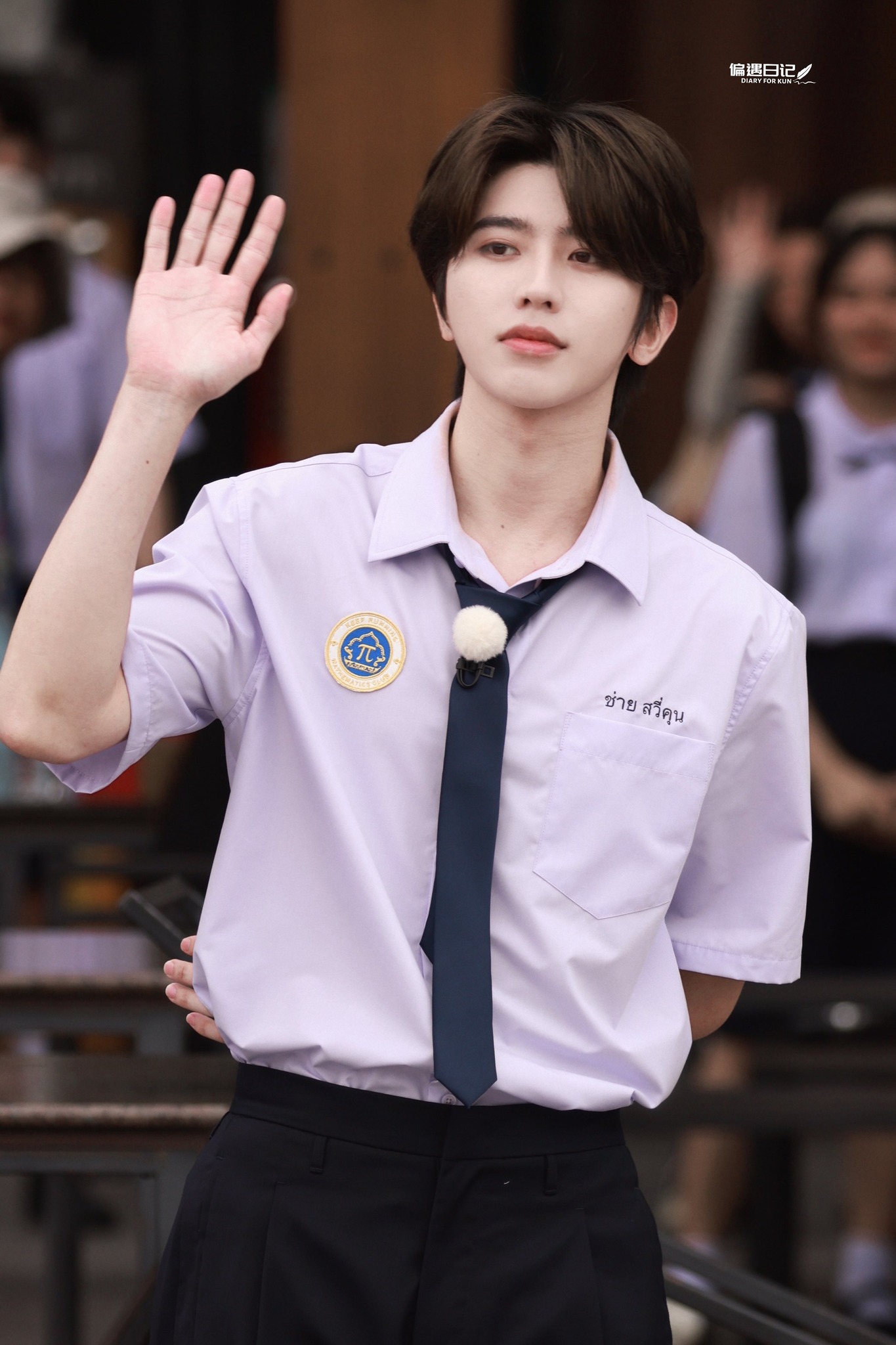 คิวต์ตาแตก!! ‘ช่ายสวี่คุน - ไป๋ลู่ - ดีแลน หวัง’ สวมชุดนักเรียนไทยถ่ายทำ Keep Running ที่พัทยา คิวต์ตาแตก!! ‘ช่ายสวี่คุน - ไป๋ลู่ - ดีแลน หวัง’ สวมชุดนักเรียนไทยถ่ายทำ Keep Running ที่พัทยา