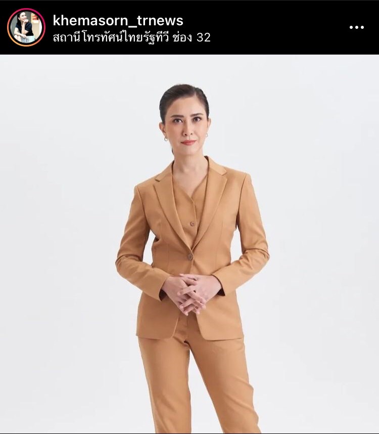 มิลค์ เขมสรณ์ จากนักแสดงสู่ผู้ประกาศข่าว เคยโดนตำหนิจนเกือบคิดตัดสินใจลาออก มิลค์ เขมสรณ์ จากนักแสดงสู่ผู้ประกาศข่าว เคยโดนตำหนิจนเกือบคิดตัดสินใจลาออก