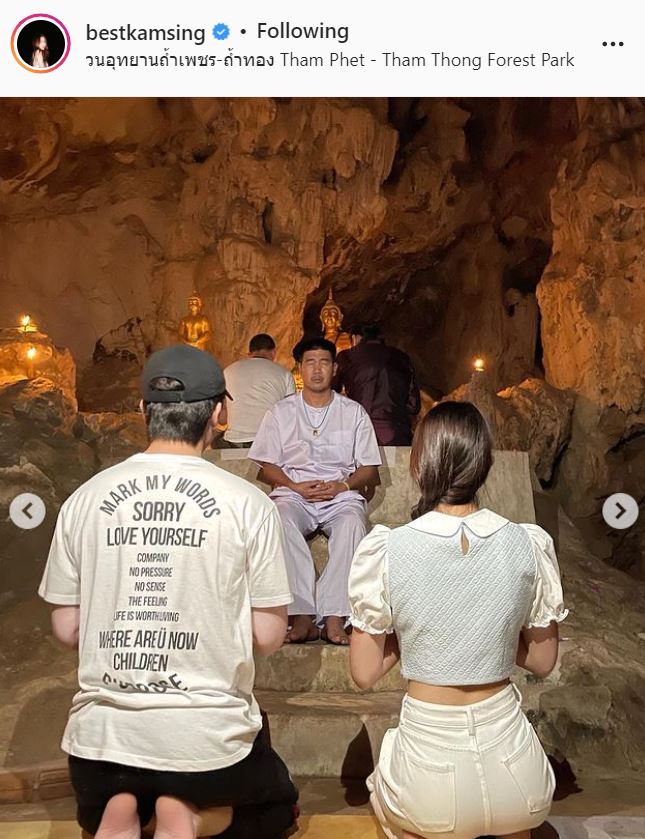 สมรักษ์ เปิดใจ หลังไปปฏิบัติธรรม 7 วัน อุทิศให้คู่กรณีที่เสียชีวิต รับตกใจคิดว่าเป็นเหตุ