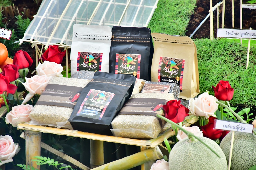 เครือซีพี ผนึกกำลัง สวพส. ร่วมสร้างสิ่งแวดล้อมยั่งยืน มุ่งสู่ความเป็นกลางทางคาร์บอน เครือซีพี ผนึกกำลัง สวพส. ร่วมสร้างสิ่งแวดล้อมยั่งยืน มุ่งสู่ความเป็นกลางทางคาร์บอน